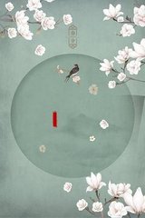 流氓软件app下载大全
